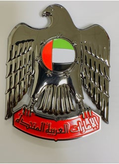 Captaintech Falcon/Eagle Logo for Car  - Image 1