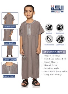U.S. ELK Boys' Round Neck Short Sleeve Jalabiya | Comfortable and Stylish Kaftan-Inspired Thobe - Mix Color 2  - Image 2