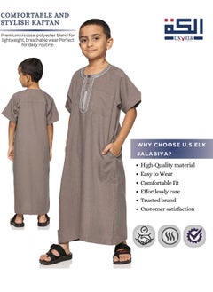 U.S. ELK Boys' Round Neck Short Sleeve Jalabiya | Comfortable and Stylish Kaftan-Inspired Thobe - Mix Color 2  - Image 3