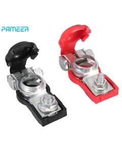 PAMEER 2-Pcs Car Battery Terminal Connectors, Universal Negative and Positive Battery Cable Terminals,  Positive Negative Car Battery Terminals Clamp Connector,  Compatible with Cars and Trucks.  - Image 1