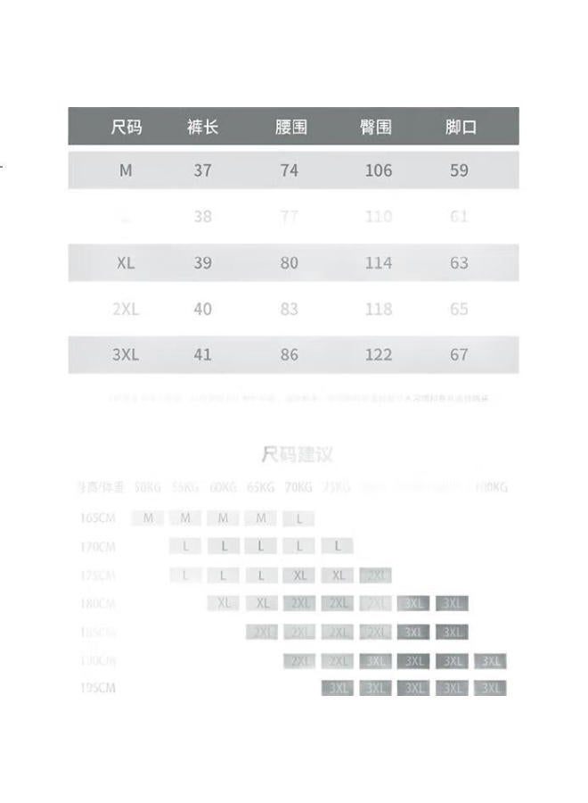 Veidoorn Shorts, Mountain-View Basketball Shorts, Summer Loose-Fitting American Trendy Training Shorts, Men'S Running Mesh Shorts, Graphite Black, Xl - Image 1