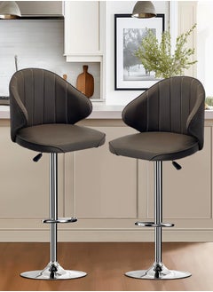 SET OF 2 Modern Adjustable Counter Height Barstools