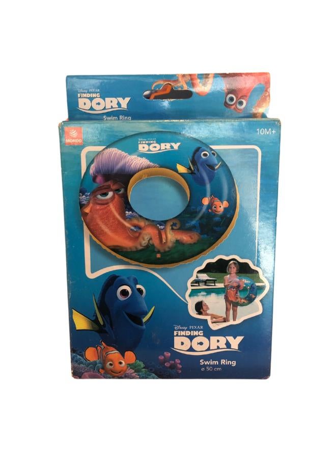 موندو حلقة سباحة البحث عن دوري