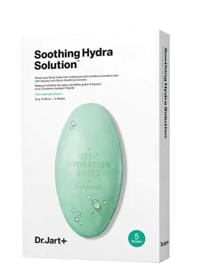 Dr. Jart + Soothing Hydra Solution Sheet Mask, 5 Count (Pack of 1)