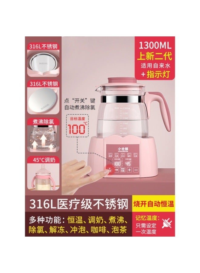Household Constant Temperature Water Kettle Baby Milk Regulator Hot Water Insulation Milk Powder Warm Milk Warm Milk Suitable