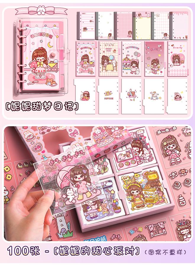 Bluejw DHZ Hand Account Book Girl Cute Loose-leaf High Color Value Suit Hand Account Tool Material Primary School Student Walking Stick Girl Gift - Image 1