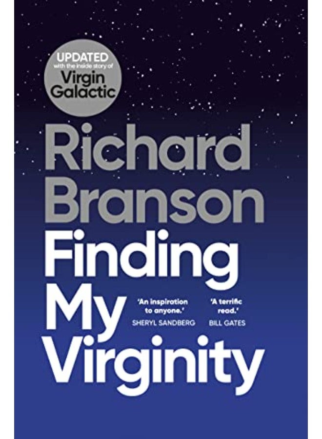 Finding My Virginity: The New Autobiography