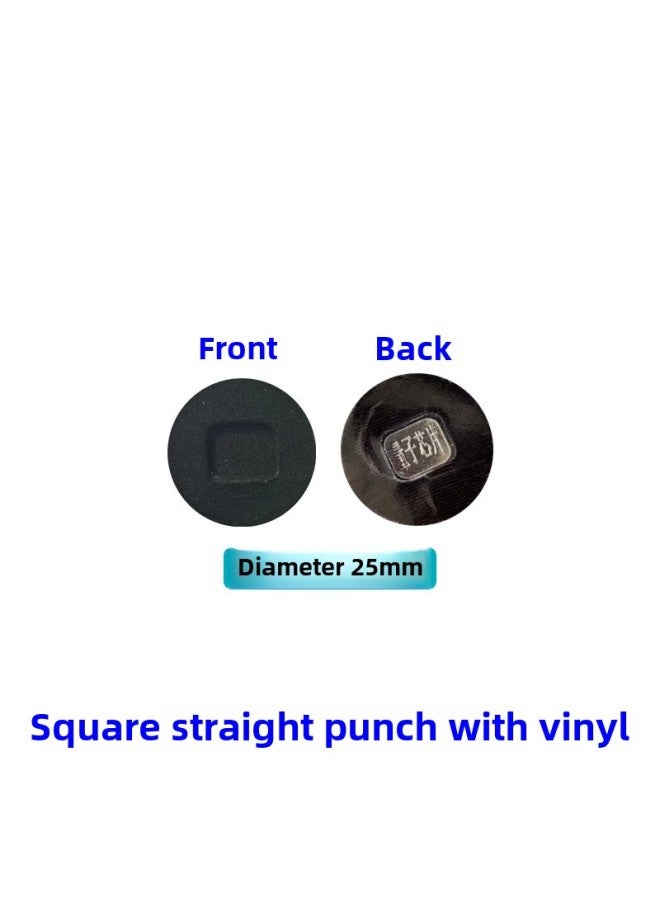 Generic Stainless Steel Laser Quantum Chip Metal Straight Underwear Hardware Stamping Spot Manufacturers-Color:Square Straight Vinyl Bag  - Image 1