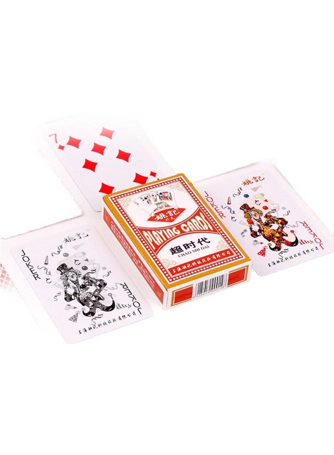 Yaoji Playing Cards, Durable And Thick Cards For Texas Hold'Em, Guandan, Doudizhu, 2018 Red, Full Set Of 10 Decks - Image 2