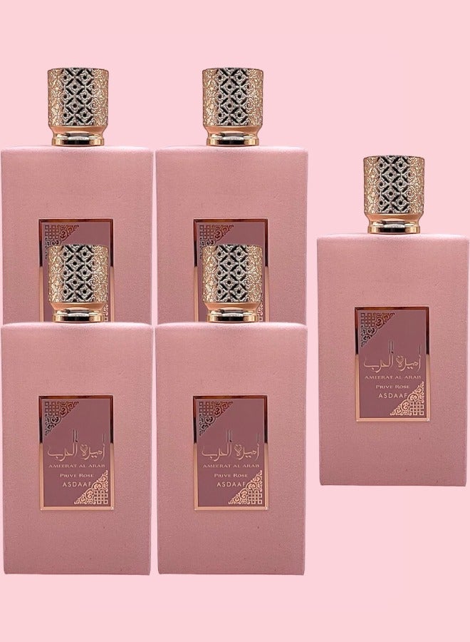 أصداف 5 قطع عطر أميرة العرب بريف روز 100 مل - Image 1
