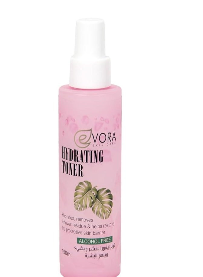 إيفورا تونر مرطب بلانيت من ايفورا 150 مل