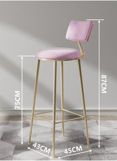 GoldenLike Bar Stool,Bar Chair High Chair Modern Dining Chair with Backs Upholstered Counter Height Stools Bar Chairs with Sturdy Steel for Kitchen Pub Party(Pink/2)  - Image 2