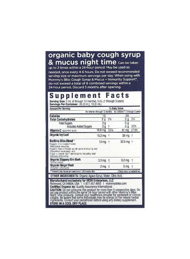 Mommy's Bliss, Baby, Organic Cough Syrup & Mucus, Day/Night Pack, Age 4 Months+, 2 Pack, 1.67 fl oz (50 ml) Each - Image 2