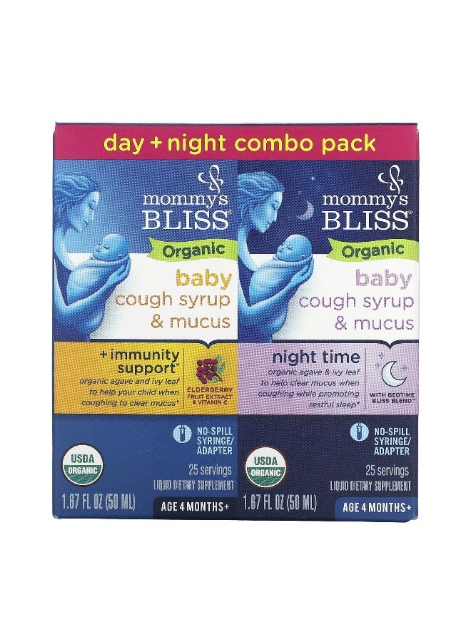Mommy's Bliss, Baby, Organic Cough Syrup & Mucus, Day/Night Pack, Age 4 Months+, 2 Pack, 1.67 fl oz (50 ml) Each - Image 1
