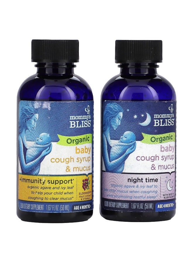 Mommy's Bliss, Baby, Organic Cough Syrup & Mucus, Day/Night Pack, Age 4 Months+, 2 Pack, 1.67 fl oz (50 ml) Each - Image 3