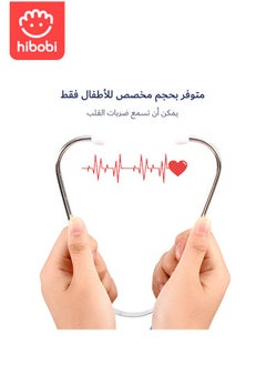 هيبوبي أدوات طبيب أسنان للأطفال التظاهر بلعب الطبيب لعب دور طبي قضية حمل  - Image 2