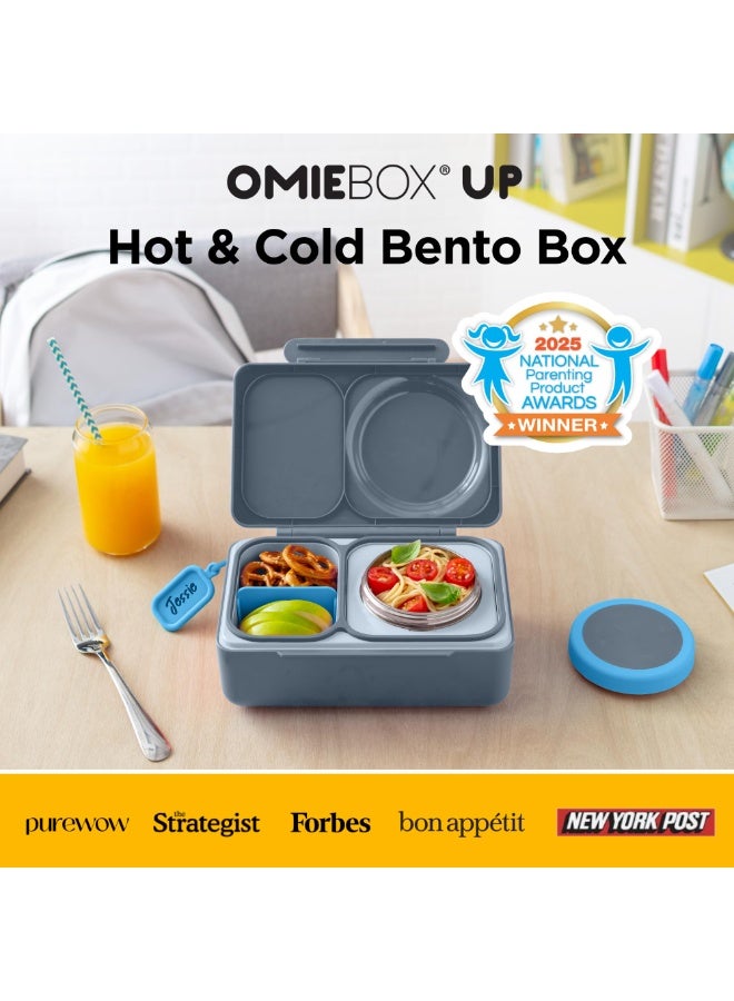 أومي صندوق بينتو OmieBox UP للأطفال | صندوق غداء معزول | وعاء طعام حراري مانع للتسرب | كيس ثلج للتبريد | حجرتان - Image 2