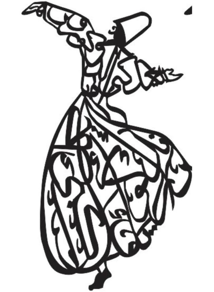 MIRFA Wooden Wall Art With Self Adhesive Base - Black (Calligraphy Whirling Dervish)