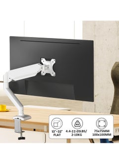 Yakiter Monitor Desk Mount Single Arm Stand, Full Motion Monitor Arm (Holds up to 2-9kG) with Gas Spring for 17 to 30 Inch LCD LED Computer Monitor  - Image 2