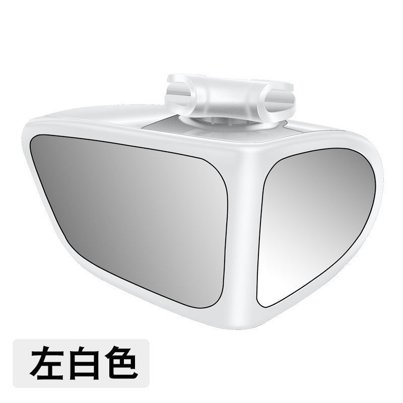 Car Rearview Mirror Front And Rear Wheel 360 Degrees Adjustable Wide Angle Blind Spot Reflective Reversing Auxiliary Hd - Image 1
