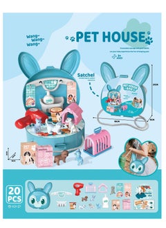 Pet House