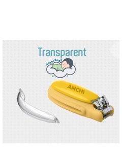 amchi baby Cartoon Baby Nail Clipper -Yellow  - Image 4
