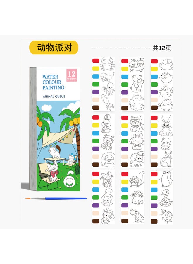 Painted Fish Children's Coloring Book Children's Graffiti Painting Book Watercolor Paper Coloring Book Children's Art Students Bring Their Own Paint Painting Book - Image 1