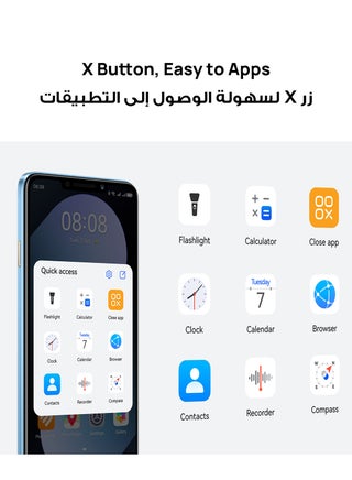 nova 14i Smartphone Dual SIM Black 8GB RAM 256GB - Middle East Version - view 4