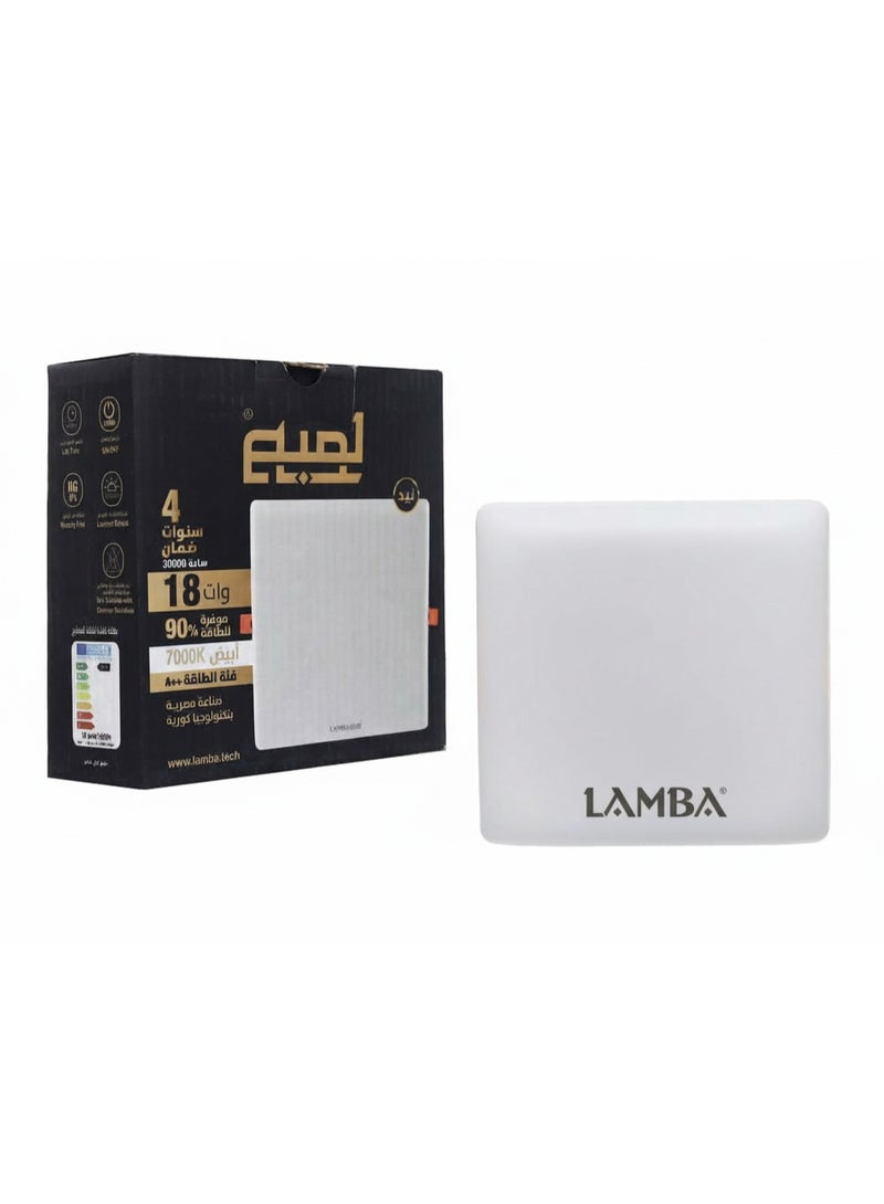 لمبة مجموعة كشافات ليد داخلية بلوفينيرا مربع 9 وات RSF-80009 من LAMBAموفر للطاقة 90% ، العمرالأفتراضي 30,000 ساعة ، بضوء ساطع 7000K (3 قطع) ، ابيض , عرض الكشاف 7 سم - Image 3