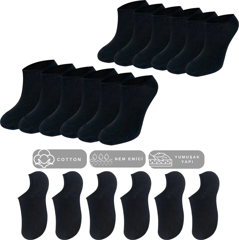 Kral Socks Men - Women Plain Pattern (6 Pairs) Snikers Cotton Anti-Sweat Socks