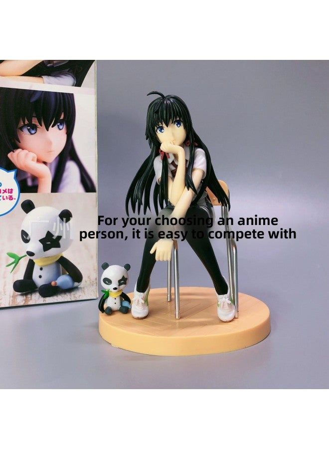 From Scratch, Chinese-style Sleeping Strap Sportswear, Remramram Boxed Beauty Anime Hand Office-Color:Chair Zixue Nai (blister + Color Box)  - Image 1