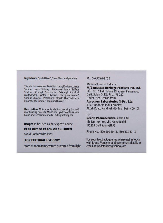 Moisturex Syndet Bar Of 75G Soap  - Image 3