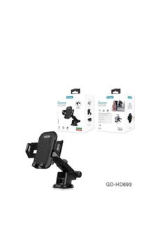 GO-DES Go-Des GD-HD693 Shockproof 360 Degree Rotatable2 In1For  Car Mobile Phone Holder Black  - Image 2