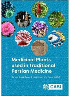 Medicinal Plants Used in Traditional Persian Medicine  - Image 1