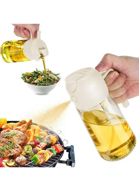 16oz Olive Oil Dispenser Bottle for Kitchen - 2 in 1 Oil Dispenser and Oil Sprayer for Cooking, Air Fryer, Salad, BPA-Free 470ml Olive Oil Sprayer White