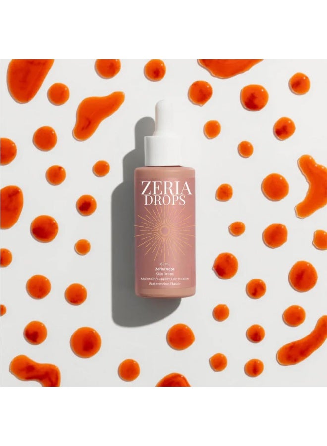 Zeriab Sunscreen Tanning Oil Tans from the Inside Out Keeps Skin Healthy Gets a Sun-Kissed Look 60ML - Image 3