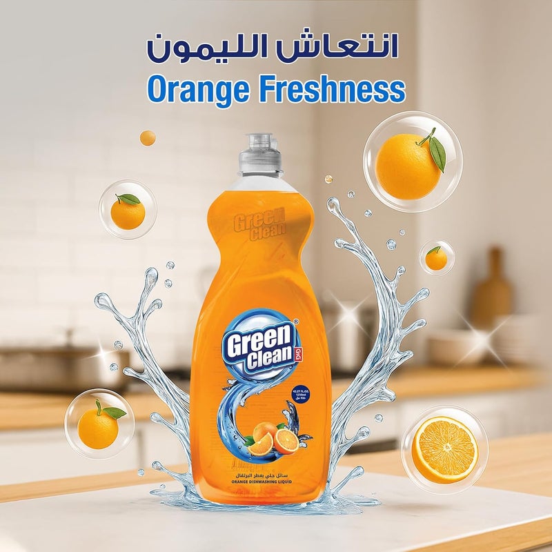 سائل غسيل الأطباق Green Clean – برتقال – مزيل دهون قوي، لطيف على اليدين – 1250 مل - (من Al Emlaq) - Image 2