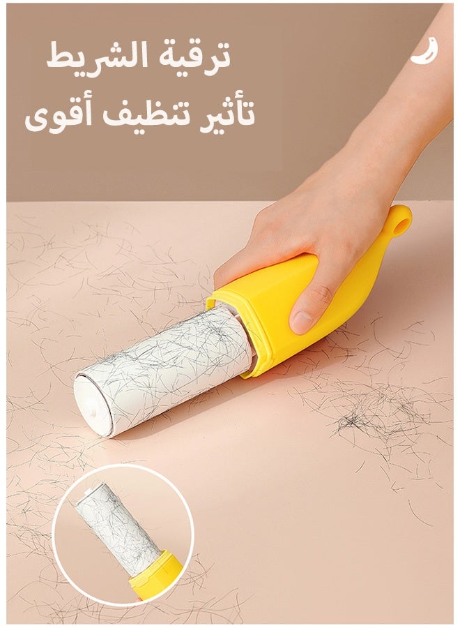 MXN Banana Portable Lint Roller + 2 PCS Replacement Core Unique Cute Design Home Pet Hair Remover Mini Portable Clothes Lint Roller Tear - Yellow - Image 3