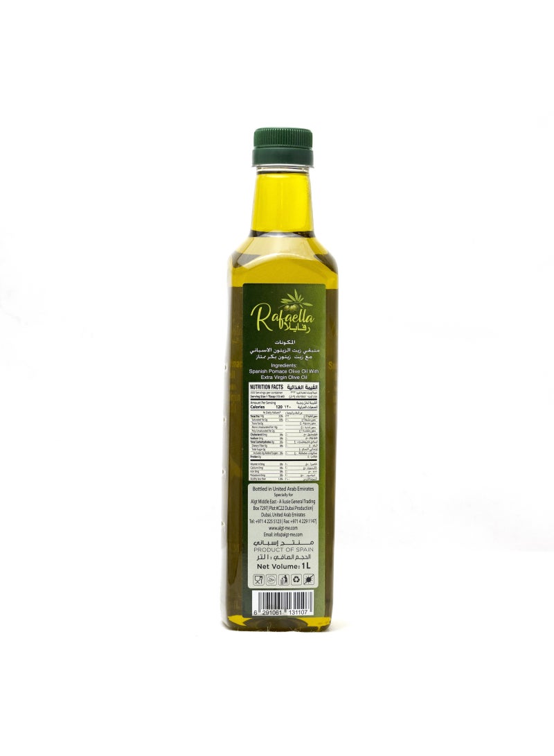 Rafaella Spanish Pomace Olive Oil Blended With Extra Virgin Olive Oil - Image 2