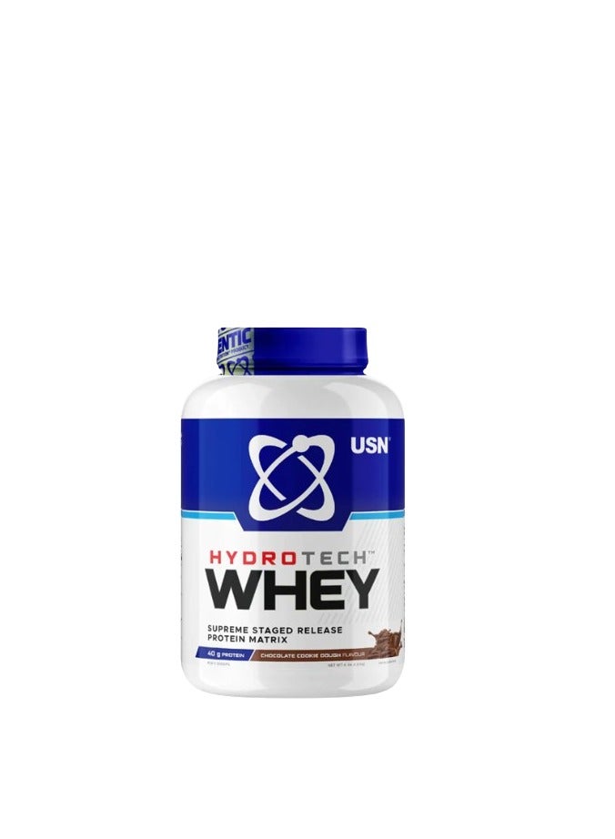 يو إس إن هايدرو تك واي كوكيز بالشوكولاتة - Image 1