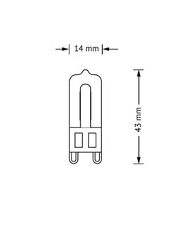 Osram Osram HalogenPinBase  Halopin  G9Socket  Dimmable  33 Watt  40 Watt  35° Beam Angle  Warmwhite  2700 K  Pack Of 10  - Image 4