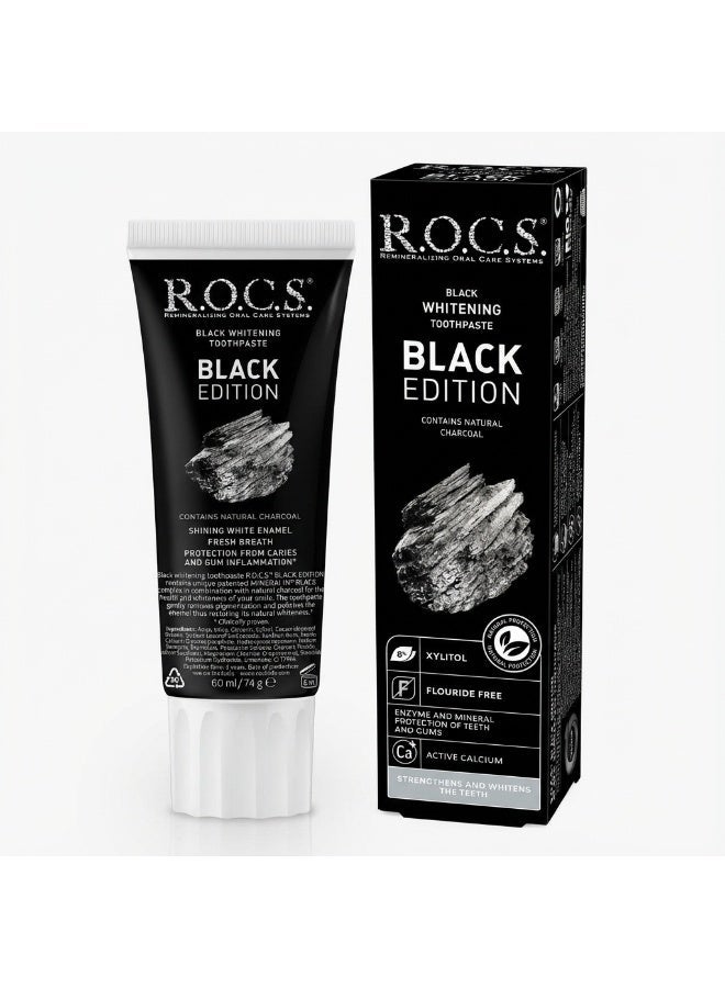 رينيه فورتيرير روكس معجون اسنان مبيض بقوة الفحم 60مل - Image 1