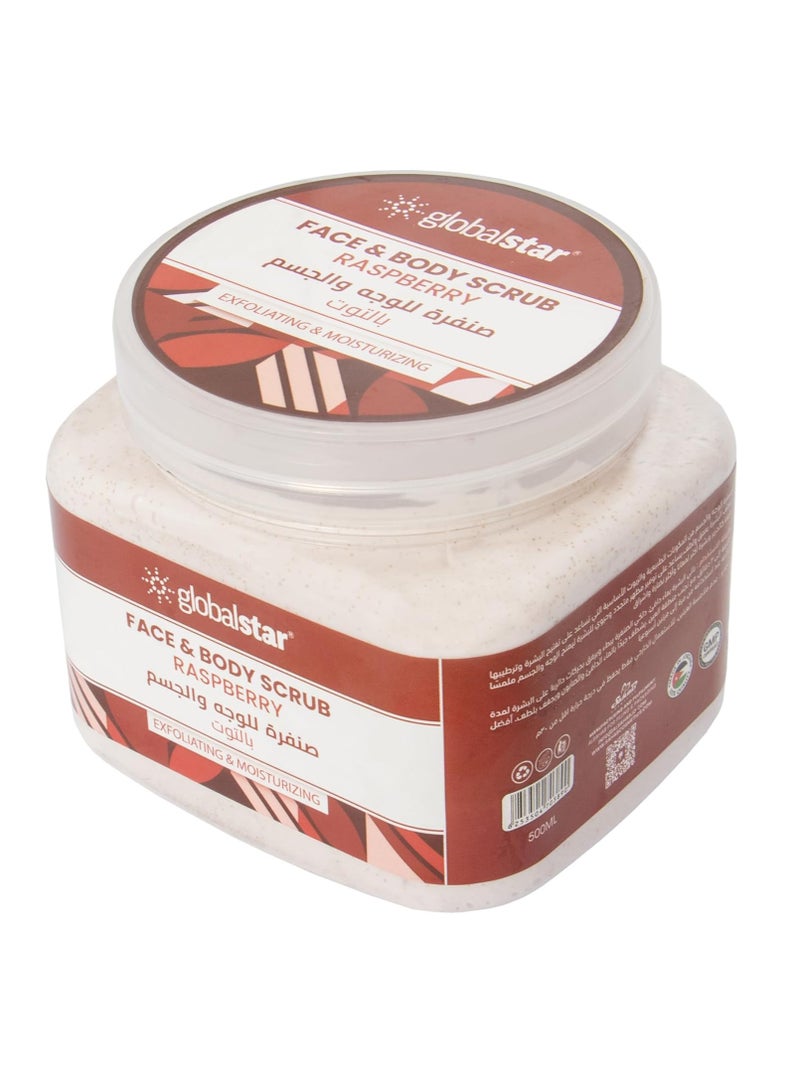 جلوبال ستار مقشر الوجه والجسم بخلاصة التوت من جلوبال ستار – تقشير عميق وتفتيح البشرة – 500 مل - Image 2