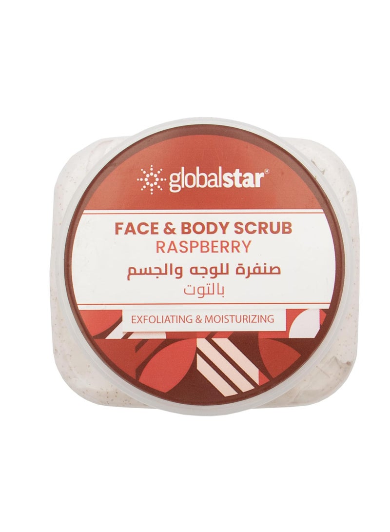 جلوبال ستار مقشر الوجه والجسم بخلاصة التوت من جلوبال ستار – تقشير عميق وتفتيح البشرة – 500 مل - Image 3
