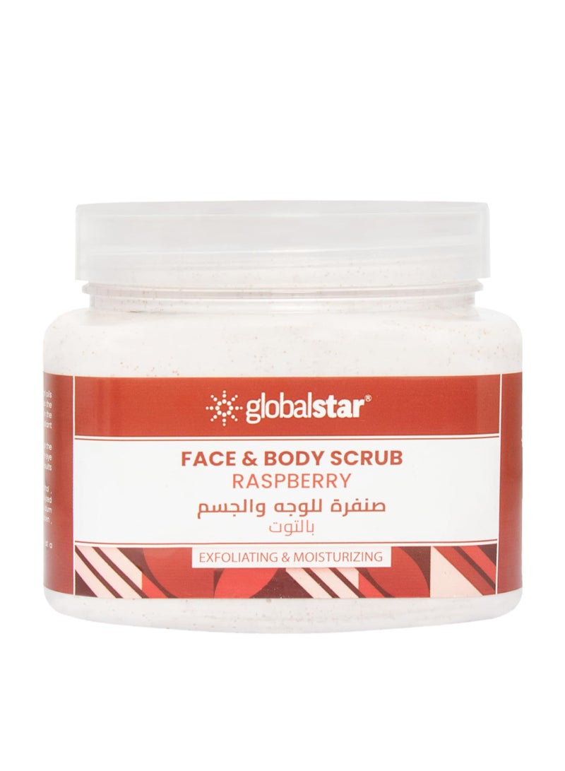 جلوبال ستار مقشر الوجه والجسم بخلاصة التوت من جلوبال ستار – تقشير عميق وتفتيح البشرة – 500 مل - Image 1