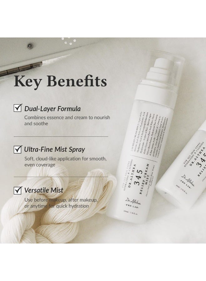 دي آر.ألثيا د. ألتيا 345 كريم ميست ريليف | رذاذ ترطيب للوجه بخلاصة الأرز | عناية مهدّئة للبشرة الحسّاسة | عناية كورية نباتية بالبشرة، 100 مل - Image 2