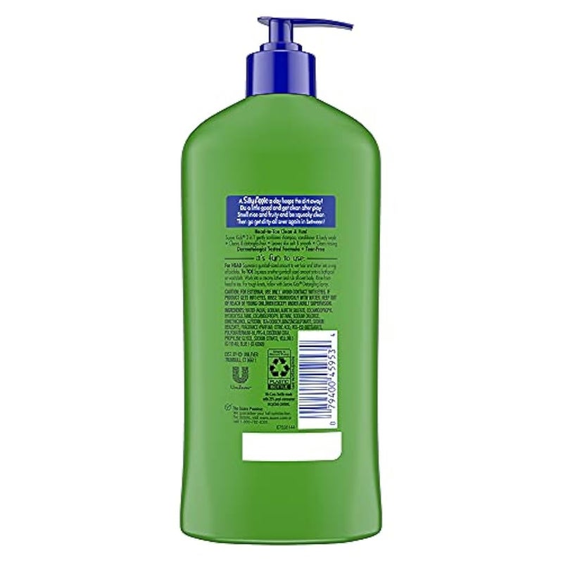 Suave kids 3 in 1 shampoo, conditioner and body wash with apple scent, 532 ml - Image 3