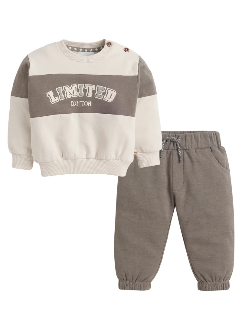 Dirkje Boys 2pcs set – "Limited Edition" Print Sweatshirt & Jogger Pants