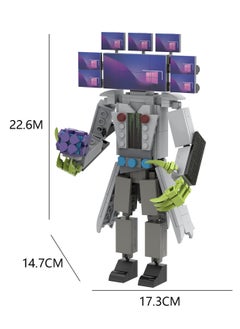 Titan Computer Man