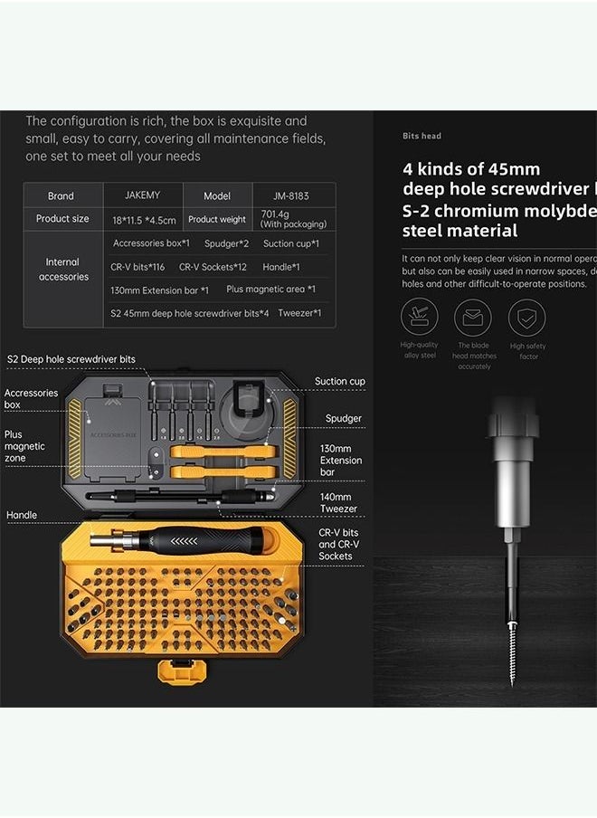 DMG 145-in-1 Precision Screwdriver Set Magnetic Repair Tool kit